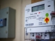 BE quer revogar possibilidade de consumidores financiarem custos da tarifa social de eletricidade