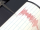 Sismo de magnitude 1,5 na escala de Richter sentido na ilha Terceira