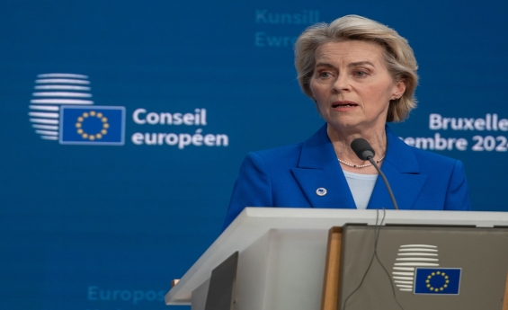 Comissão Europeia Revela 
