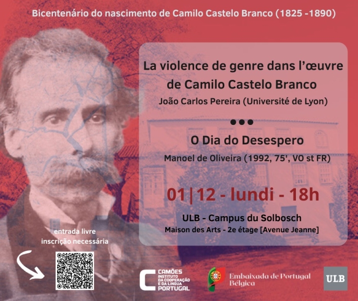 585602731_829276016503570_1024510301672590437_n